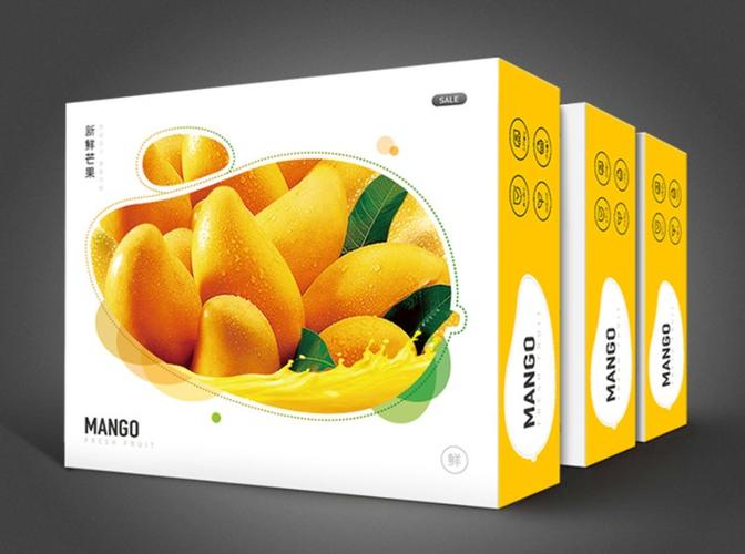哈尔滨纸箱厂 水果杂粮蔬菜箱包装箱 礼盒农产品蔬菜礼盒